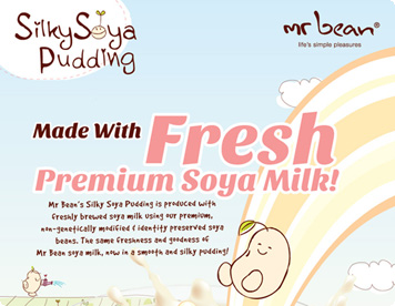 Mr Bean Silky Soya Pudding Ad